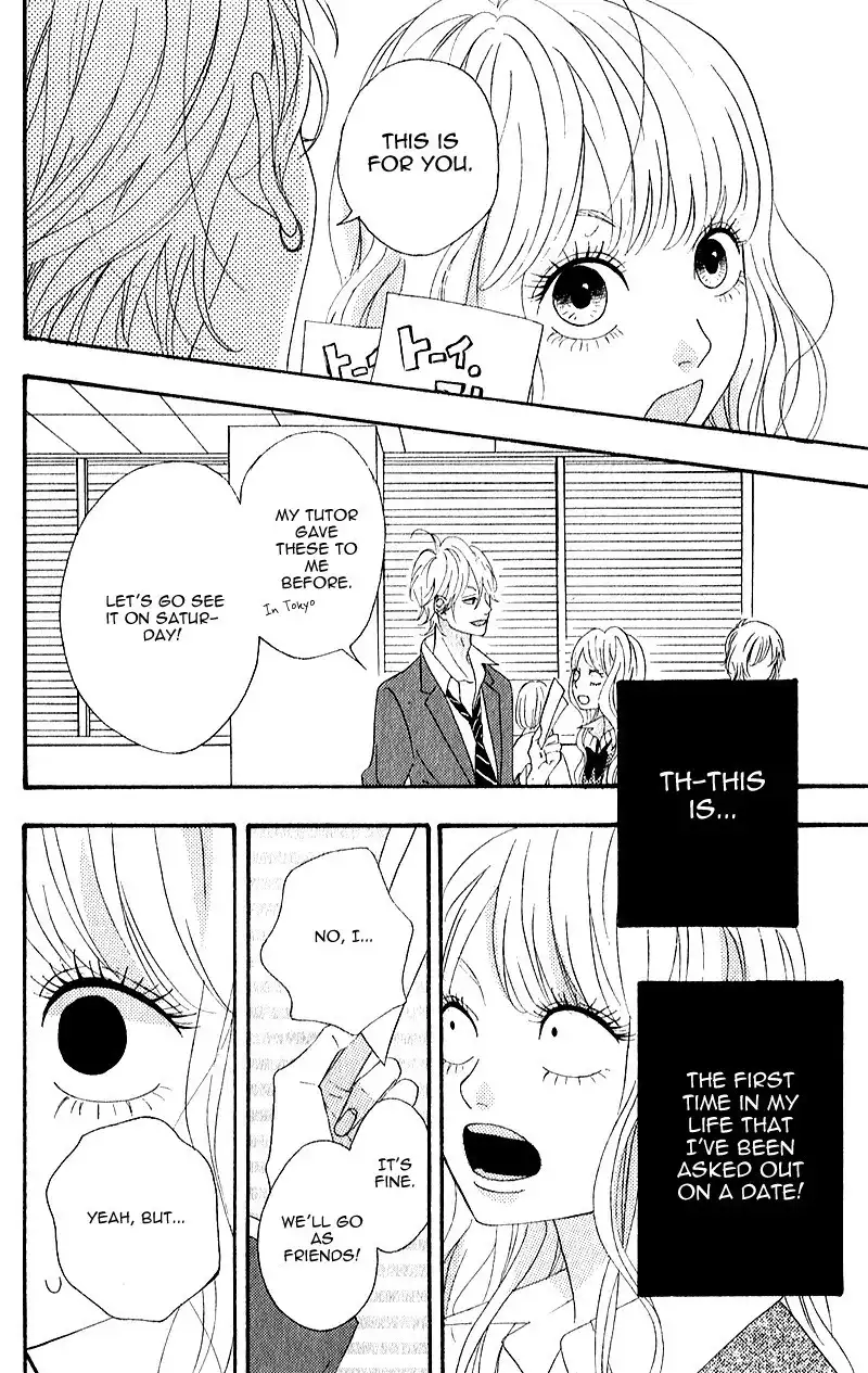 Heroine Shikkaku Chapter 5 35